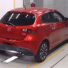 mazda demio 2015 CFJ1749042 image 2