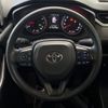 toyota rav4 2021 CFJ1557544 image 12