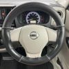 nissan dayz-roox 2014 -NISSAN--DAYZ Roox DBA-B21A--B21A-0021275---NISSAN--DAYZ Roox DBA-B21A--B21A-0021275- image 3