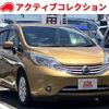 nissan note 2014 quick_quick_E12_E12-193899 image 1