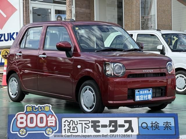 daihatsu mira-tocot 2023 GOO_JP_700060017330250507016 image 1
