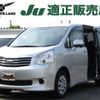 toyota noah 2013 -TOYOTA--Noah DBA-ZRR70G--ZRR70-0568156---TOYOTA--Noah DBA-ZRR70G--ZRR70-0568156- image 1