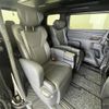 toyota alphard 2024 -TOYOTA--Alphard 3BA-AGH40W--AGH40-4005744---TOYOTA--Alphard 3BA-AGH40W--AGH40-4005744- image 22