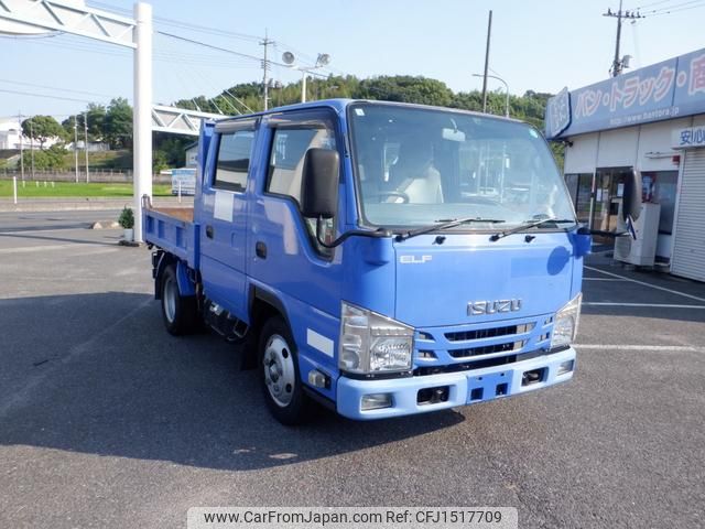 isuzu elf-truck 2016 CFJ1517709 image 2