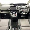 nissan serena 2017 -NISSAN--Serena DAA-GFC27--GFC27-079552---NISSAN--Serena DAA-GFC27--GFC27-079552- image 16