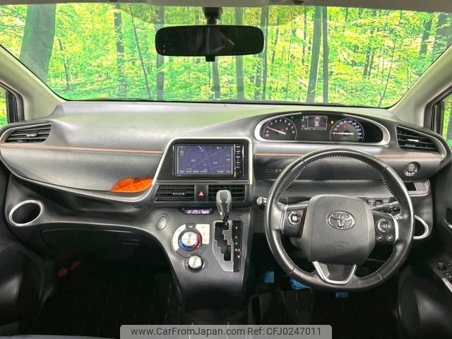 toyota sienta 2016 -TOYOTA--Sienta DBA-NSP170G--NSP170-7039128---TOYOTA--Sienta DBA-NSP170G--NSP170-7039128- image 2