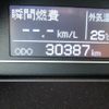 toyota porte 2020 -TOYOTA--Porte 5BA-NSP141--NSP141-8078252---TOYOTA--Porte 5BA-NSP141--NSP141-8078252- image 20