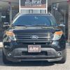 ford explorer 2014 -FORD--Ford Explorer ABA-1FMHK8--1FM5K8F82EGB04463---FORD--Ford Explorer ABA-1FMHK8--1FM5K8F82EGB04463- image 21