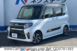 daihatsu tanto 2020 -DAIHATSU--Tanto 6BA-LA650S--LA650S-1028328---DAIHATSU--Tanto 6BA-LA650S--LA650S-1028328-