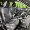 nissan x-trail 2015 -NISSAN--X-Trail DBA-NT32--NT32-037123---NISSAN--X-Trail DBA-NT32--NT32-037123- image 9