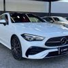 mercedes-benz cle 2024 CFJ1823472 image 16