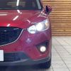 mazda cx-5 2014 quick_quick_LDA-KE2AW_KE2AW-131354 image 11