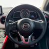 mazda demio 2015 quick_quick_DBA-DJ3FS_DJ3FS-132727 image 10