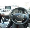 lexus nx 2014 CFJ1657456 image 19