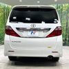 toyota alphard 2011 -TOYOTA--Alphard DBA-ANH20W--ANH20-8175238---TOYOTA--Alphard DBA-ANH20W--ANH20-8175238- image 17