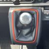 honda n-one 2021 -HONDA--N ONE 6BA-JG3--JG3-2008469---HONDA--N ONE 6BA-JG3--JG3-2008469- image 20