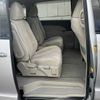toyota estima 2010 769235-250125131717 image 11