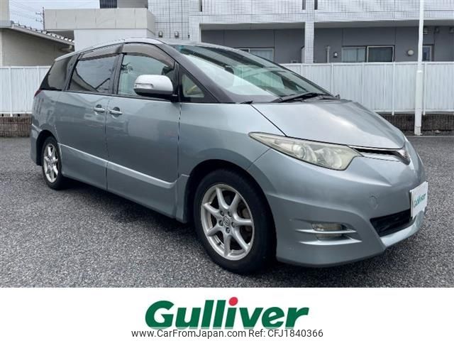 toyota estima 2006 CFJ1840366 image 1