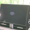 toyota voxy 2022 -TOYOTA--Voxy 6AA-ZWR95W--ZWR95-0008916---TOYOTA--Voxy 6AA-ZWR95W--ZWR95-0008916- image 3
