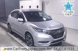 honda vezel 2016 -HONDA--VEZEL RU3-1215427---HONDA--VEZEL RU3-1215427-