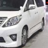 toyota alphard 2014 -TOYOTA 【和歌山 337ｻ1112】--Alphard GGH20W-8088112---TOYOTA 【和歌山 337ｻ1112】--Alphard GGH20W-8088112- image 8