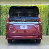 nissan serena 2019 -NISSAN--Serena DAA-GFC27--GFC27-153147---NISSAN--Serena DAA-GFC27--GFC27-153147- image 16