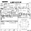 mitsubishi ek-cross 2019 CFJ1736194 image 3