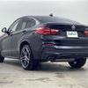 bmw x4 2015 -BMW--BMW X4 DBA-XW35--WBAXW520100F90345---BMW--BMW X4 DBA-XW35--WBAXW520100F90345- image 15