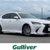 lexus gs 2017 -LEXUS--Lexus GS DAA-AWL10--AWL10-7004194---LEXUS--Lexus GS DAA-AWL10--AWL10-7004194- image 1