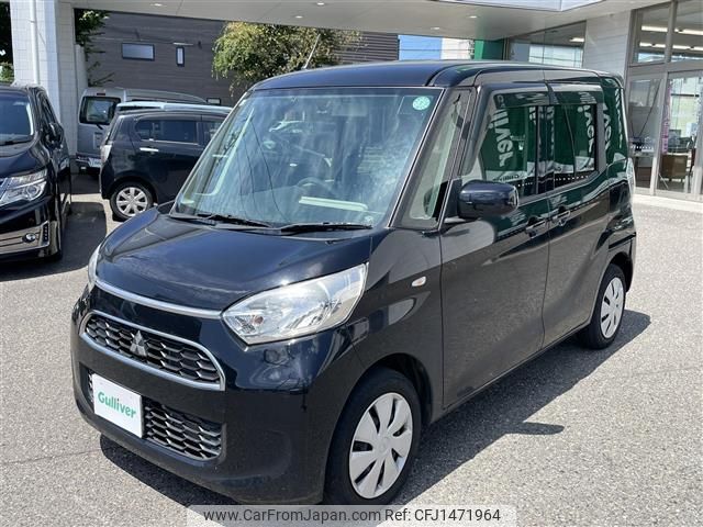mitsubishi ek-space 2019 -MITSUBISHI--ek Space DBA-B11A--B11A-0414016---MITSUBISHI--ek Space DBA-B11A--B11A-0414016- image 1