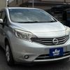 nissan note 2012 TE1525 image 17