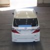 toyota alphard 2013 -TOYOTA--Alphard ATH20W-8034645---TOYOTA--Alphard ATH20W-8034645- image 4