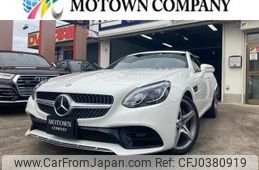 mercedes-benz slc 2016 -MERCEDES-BENZ--Benz SLC 172431--2F133678---MERCEDES-BENZ--Benz SLC 172431--2F133678-