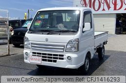 suzuki carry-truck 2013 -SUZUKI 【名変中 】--Carry Truck DA16T--101251---SUZUKI 【名変中 】--Carry Truck DA16T--101251-