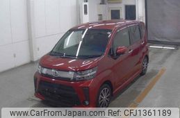 daihatsu move 2020 quick_quick_5BA-LA150S_LA150S-2075981
