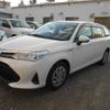 toyota corolla-fielder 2019 -TOYOTA--Corolla Fielder DAA-NKE165G--NKE165-7223071---TOYOTA--Corolla Fielder DAA-NKE165G--NKE165-7223071- image 21