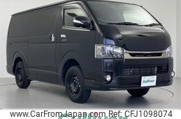 toyota hiace-van 2015 -TOYOTA--Hiace Van QDF-KDH201V--KDH201-0182877---TOYOTA--Hiace Van QDF-KDH201V--KDH201-0182877-