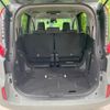 toyota sienta 2022 -TOYOTA--Sienta 6AA-MXPL10G--MXPL10-1001151---TOYOTA--Sienta 6AA-MXPL10G--MXPL10-1001151- image 13