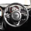 mini mini-others 2021 CFJ1849465 image 21