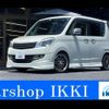 mitsubishi delica-d2 2012 -MITSUBISHI 【大宮 503ﾌ5626】--Delica D2 MB15S--400246---MITSUBISHI 【大宮 503ﾌ5626】--Delica D2 MB15S--400246- image 1