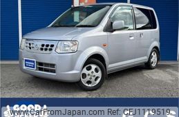 nissan otti 2010 -NISSAN--Otti DBA-H92W--H92W-0556917---NISSAN--Otti DBA-H92W--H92W-0556917-
