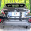 toyota c-hr 2017 -TOYOTA--C-HR DAA-ZYX10--ZYX10-2053084---TOYOTA--C-HR DAA-ZYX10--ZYX10-2053084- image 16