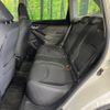 subaru forester 2020 quick_quick_SKE_SKE-041539 image 10