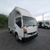 nissan atlas 2016 -NISSAN--Atlas SZ2F24-061458---NISSAN--Atlas SZ2F24-061458- image 6