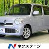 daihatsu mira-cocoa 2014 -DAIHATSU--Mira Cocoa DBA-L675S--L675S-0182911---DAIHATSU--Mira Cocoa DBA-L675S--L675S-0182911- image 1