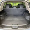 nissan x-trail 2017 -NISSAN--X-Trail DBA-T32--T32-016719---NISSAN--X-Trail DBA-T32--T32-016719- image 11