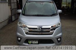 nissan dayz 2015 CFJ1415910