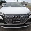 audi q4-sportback-e-tron 2023 quick_quick_ZAA-FZEBJ_WAUZZZFZ0PP062231 image 4