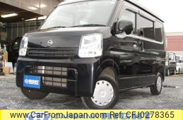 nissan nv100-clipper 2020 GOO_JP_700040326930241001002