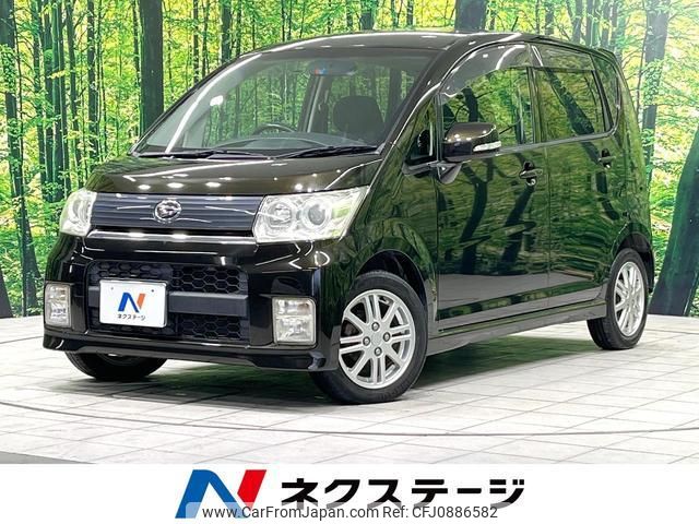 daihatsu move 2010 quick_quick_L175S_L175S-0198048 image 1